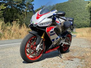 Aprilia RS 660 Limited edition 2023