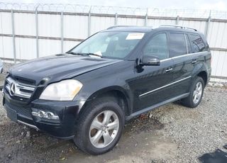 Despiece Mercedes GL 450 4MATIC 2011