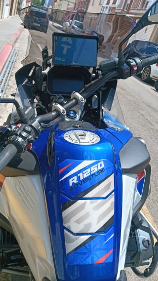 BMW R1250GS ADV HP