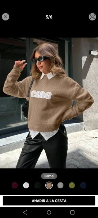 Jersey Camel Talla Única