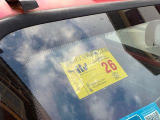 FIAT Cincochento 2018