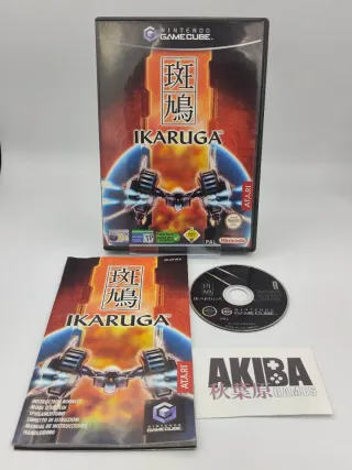Ikaruga GameCube PAL ES