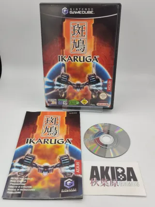 Ikaruga GameCube PAL ES