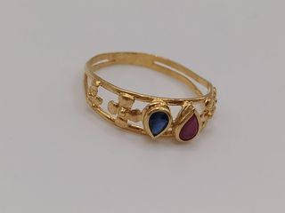Anillo Oro 18k - 1,58gr