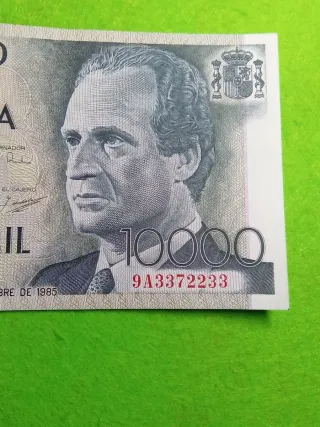 Billete 10000 Pesetas  1985.serie especial 9A