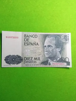 Billete 10000 Pesetas  1985.serie especial 9A