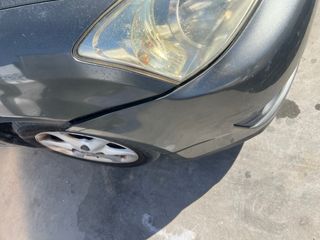 Toyota Corolla 2005