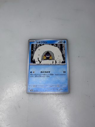 Carta Pokémon Snorunt 037/187 Japonesa