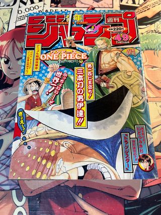 Weekly Shonen Jump 1999 No.49 de segunda mano por 599,99 EUR en