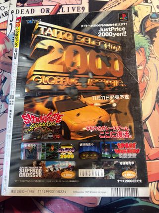 Weekly Shonen Jump 1999 No.49 de segunda mano por 599,99 EUR en