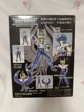 Saint Seiya Myth Cloth Phoenix Ikki Bandai 2004