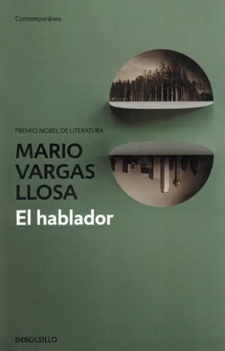 Lote Mario Vargas Llosa – Novela contemporánea
