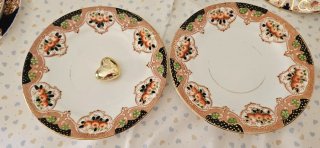 Trio da tea imary di Salom