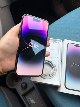iPhone 14 Pro Morado/Dorado