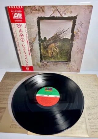 Disco in vinile LP dei Led Zeppelin 1971 Japan