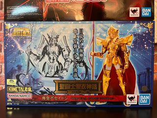 Saint Seiya Myth Cloth EX Poseidón Tamashii 2025