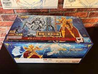 Saint Seiya Myth Cloth EX Poseidón Tamashii 2025