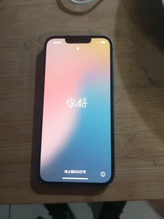 iPhone 13 256GB Azul