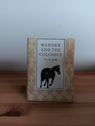 Shadow of the Colossus PS3 Edición Japonesa