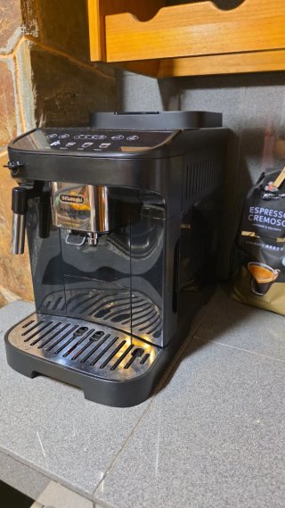 Cafetera DeLonghi Magnifica Evo Negra Automática