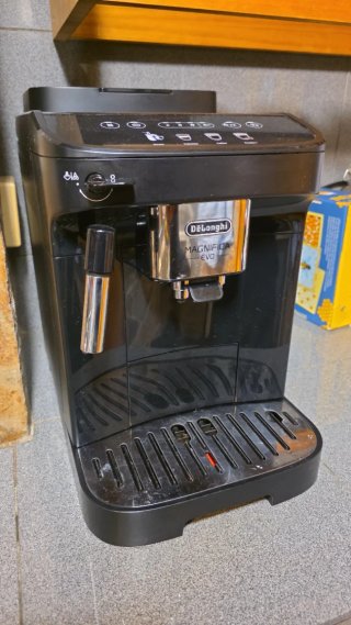 Cafetera DeLonghi Magnifica Evo Negra Automática