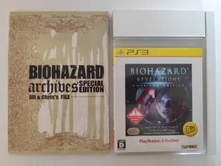 Biohazard Revelations PS3