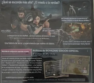 Biohazard Revelations PS3