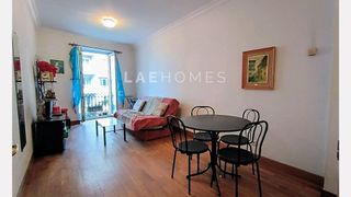 Piso en venta en Centro en San Sebastián-Donostia