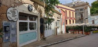 Local comercial en alquiler en L'Eixample en Figueres