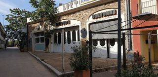 Local comercial en alquiler en L'Eixample en Figueres