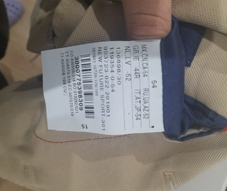 Americana Florentino Beige