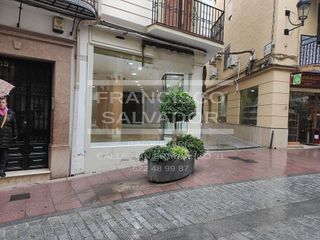 Local comercial en venta en Lucena