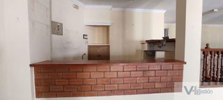 Local comercial en venta en Jimena de la Frontera