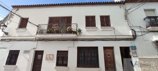 Local comercial en venta en Jimena de la Frontera