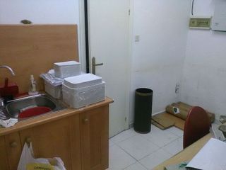 Local comercial en venta en Centro en Avilés