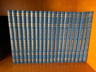 Enciclopedia 4€ unidad