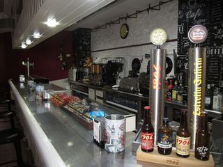 Local comercial en venta en Portugalete