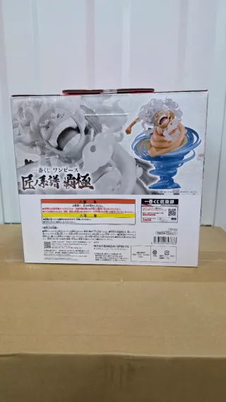 Figura Ichiban Kuji One Piece Monkey D. Luffy