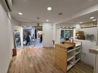 Local comercial en alquiler en Centre - Joan Prim en Granollers