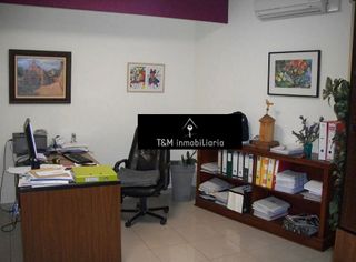 Local comercial en alquiler en Centro en Ourense