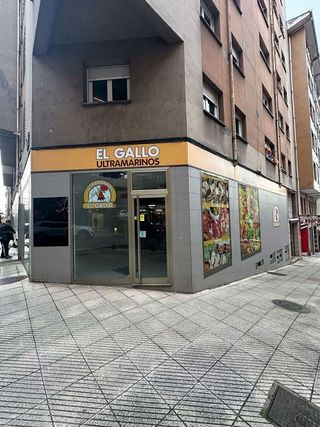 Local comercial en alquiler en Vallobín - La Florida en Oviedo