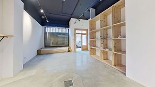 Local comercial en alquiler en Arteixo