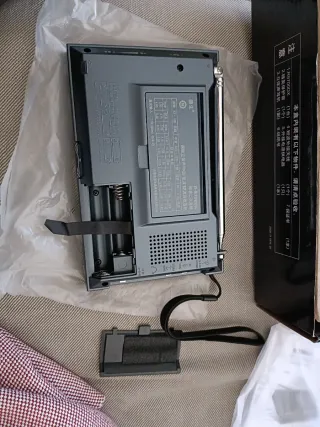 Radio Multibanda Tecsun R-9700DX