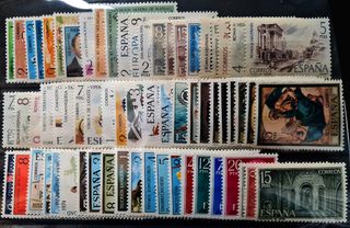 Sellos Nuevos año 1974 completo España