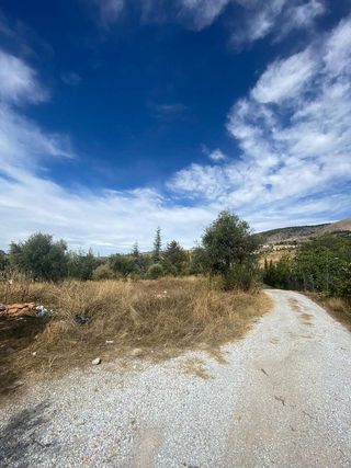Terreno en venta en Alfacar