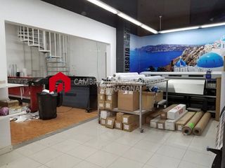 Local comercial en venta en Centre en Tortosa