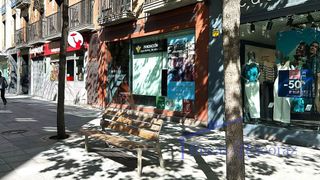 Local comercial en alquiler en San Lorenzo en Huesca