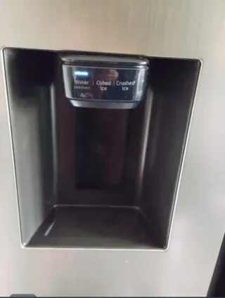 Frigorífico Samsung Acero Inoxidable