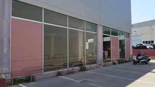 Local comercial en venta en Marca del Ham - Vilatenim en Figueres
