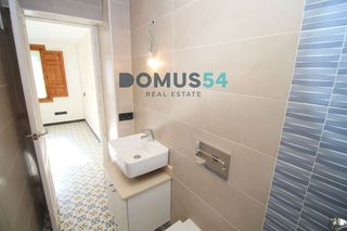 Casa en venta en Pobla (Sa)